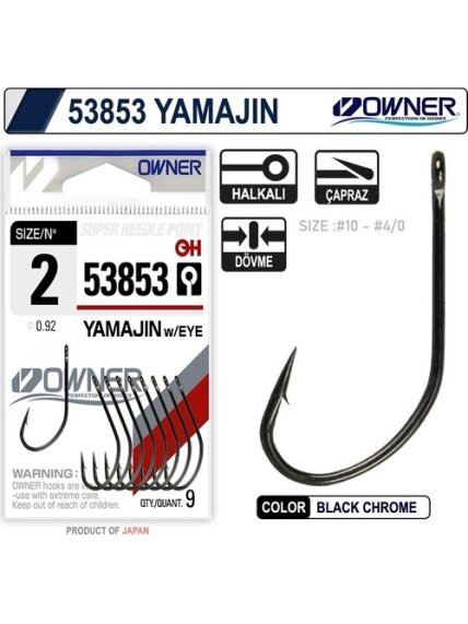 #53853 OWNER YAMAJIN WITH EYE 1vnt #53853 OWNER YAMAJIN WITH EYE 1vnt