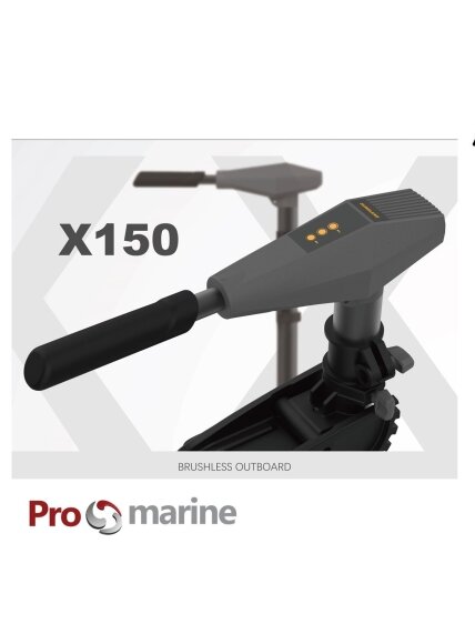 ELEKTRINIS VALTIES VARIKLIS PROMARINE X120 (12v, 60lbs,1AG) 1