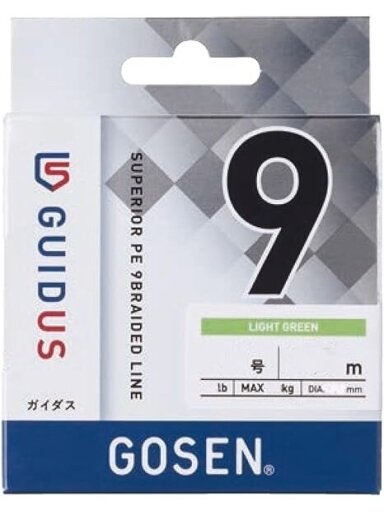 Gosen Guidus PEx9 Multicolor 150 m