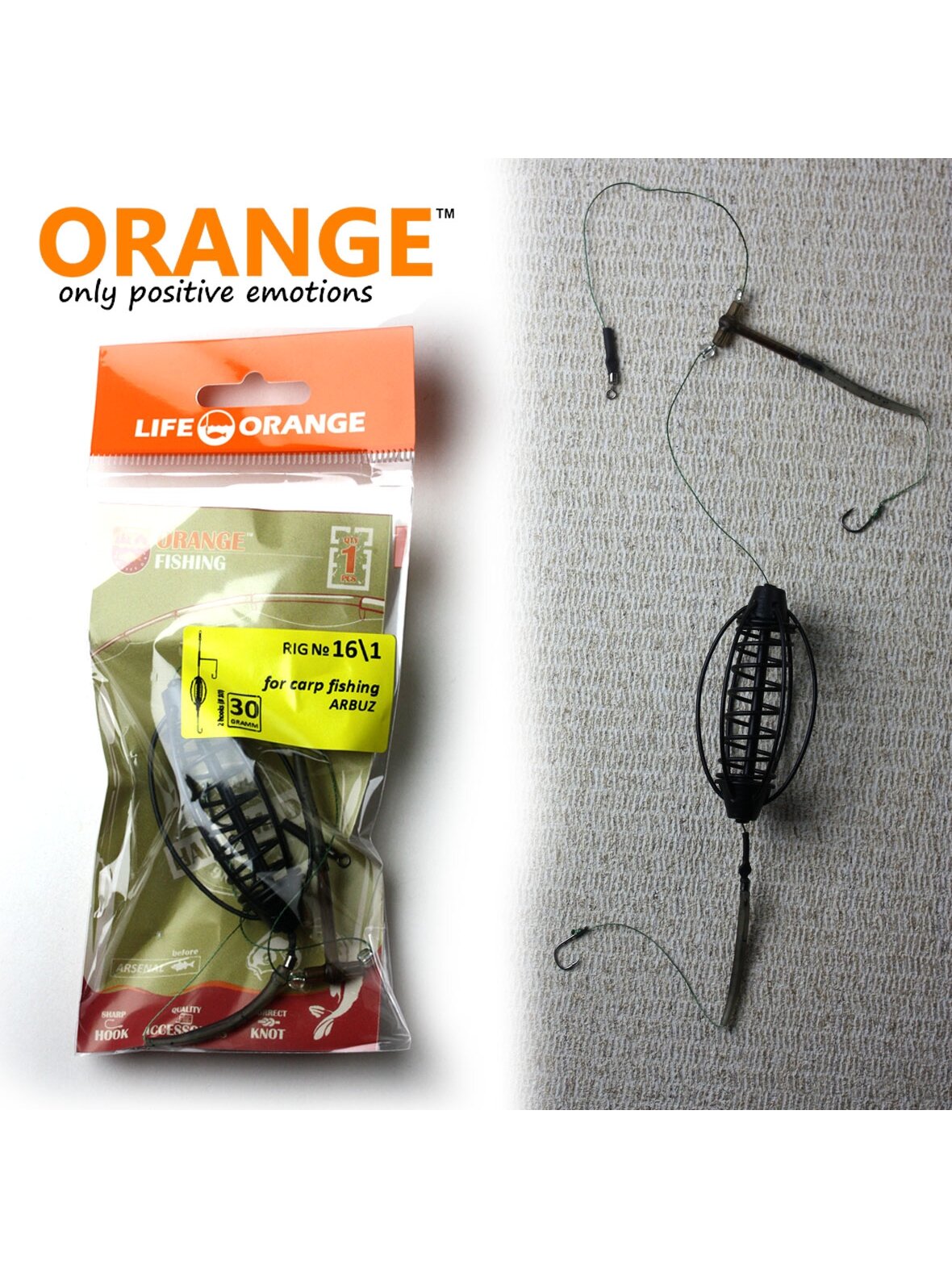 Sistema karosams CRUCIAN ARBUZ 20g.,30g.,40g. 1vnt.